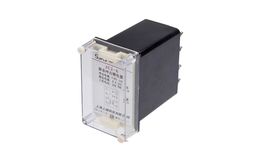 沖擊、同步、接地、雙位置繼電器系列