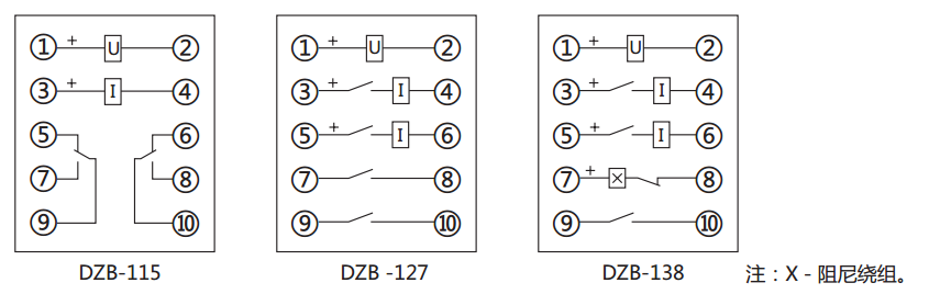 DZB-127帶保持中間繼電器內部接線圖及外引接線圖(正視圖)